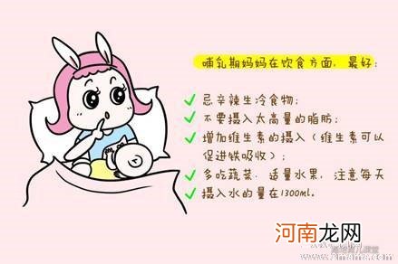 宝宝拉绿色大便是怎么回事？