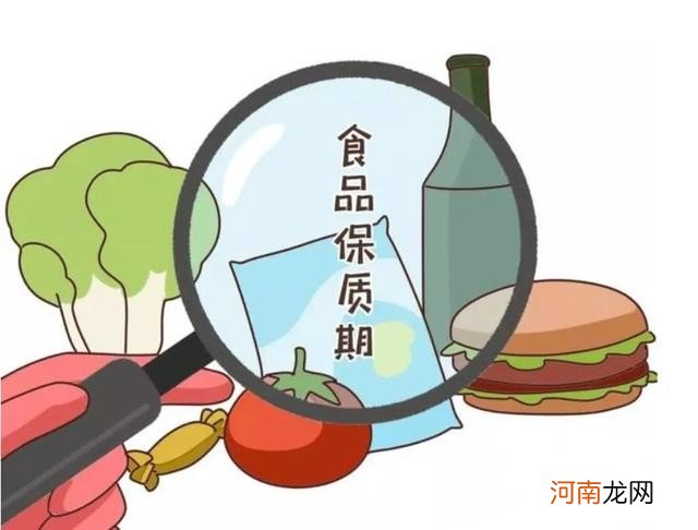 关于食品的保质期了解多少 食品的保质期是指什么