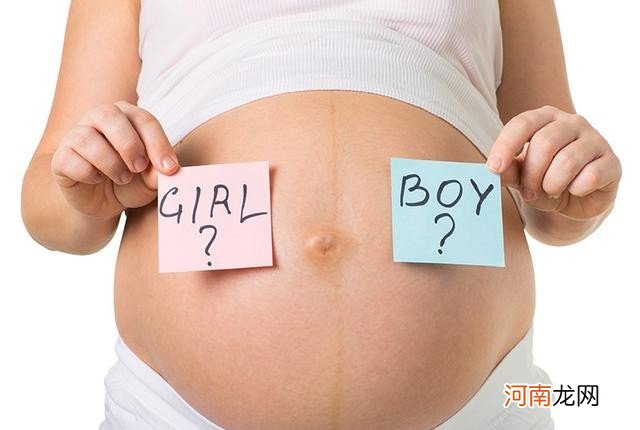 孕妇体征预测男女的方法 生男生女真的有预兆吗
