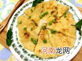 儿童菜谱蔬菜类：香酥鲜虾蔬菜煎饼