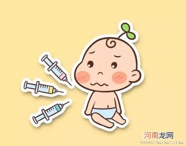 宝宝接种疫苗：家长常见的4个疑问