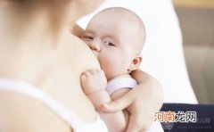 宝宝断奶的最佳时期 给宝宝断奶的技巧很重要