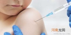 宝宝狂犬疫苗该怎么打？