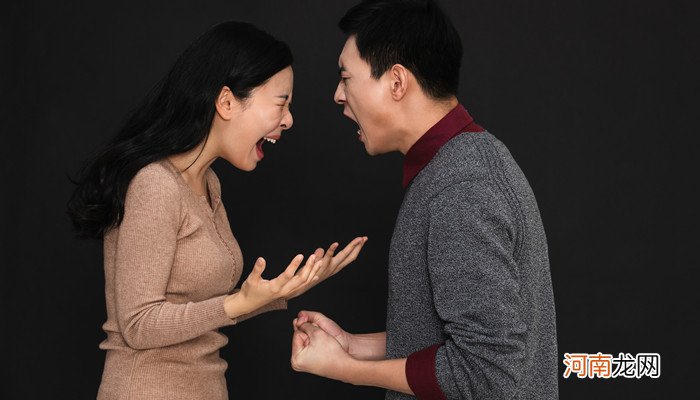 梦见跟老婆吵架是什么意思