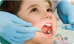 儿童期换牙的护理方法有哪些