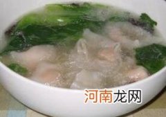 儿童食谱馄饨类：骨汤鲜虾馄饨