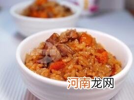 儿童食谱营养花样饭：兔肉南瓜饭