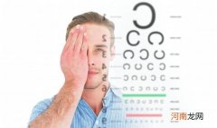 视力突然下降有6大诱因 视力下降的原因有哪些