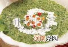 儿童菜谱汤类：蔬菜绿春汤