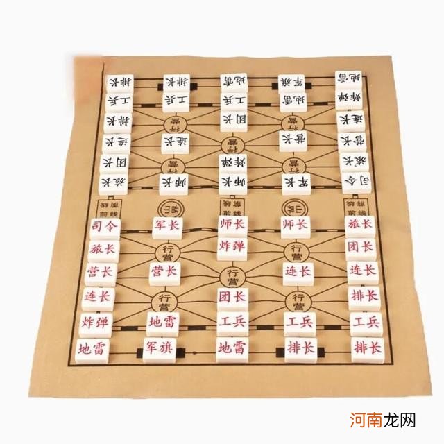 陆战棋 军棋的规则及对弈方法 军棋怎么玩