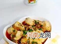 儿童菜谱豆腐类：酱香肉末豆腐
