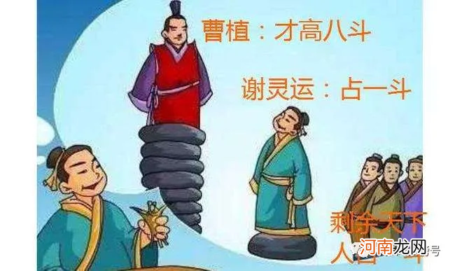 中国历史上最著名的十大典故 历史故事有哪些优质