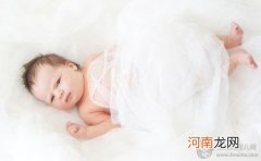 10个月宝宝生长发育指标