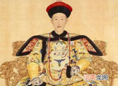 乾隆帝的父母是汉人吗，他的亲生母亲是谁？优质