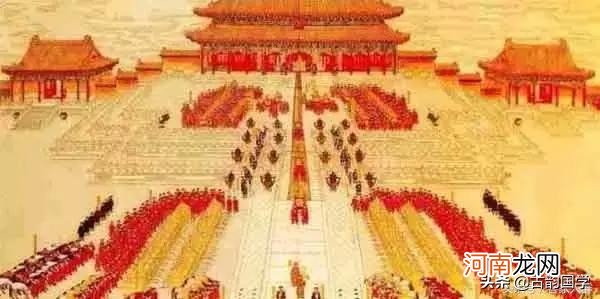 中国皇室血统的13个姓 皇室姓氏有哪些优质