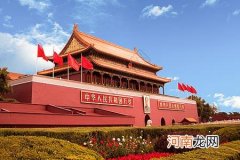 北京成为首都的历史原因 北京是如何成为政治中心的优质