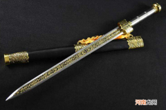 历史上真的有轩辕剑吗，轩辕剑怎么来的？优质
