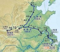 京杭运河贯通黄河的原理 京杭大运河如何穿越黄河长江的优质