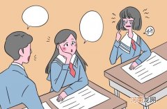 2021甘肃高考少数民族语言文字考试科目 具体时间安排优质