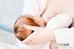 母乳保存的方法和注意事项