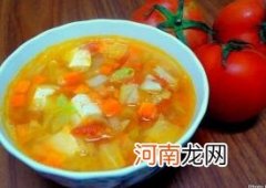 儿童菜谱汤类：番茄蔬菜豆腐汤