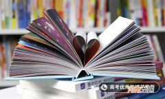 天津2021年高考科目及时间优质