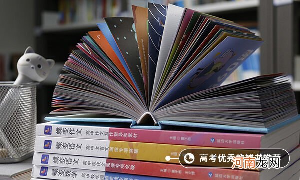 2021广东新高考考试时间安排及科目 什么时候高考优质