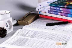 2020甘肃冬季高中学考考试科目及考试时间优质