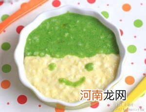 给4个月宝宝尝试添加辅食