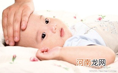 宝宝发烧如何家庭护理