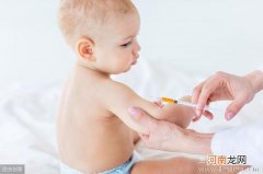 宝宝必打的疫苗有哪些?