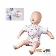 宝宝急救：宝宝异物梗塞的处理