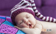 2022年出生表示聪明有福气的乳名女生 虎年福气满满的名字