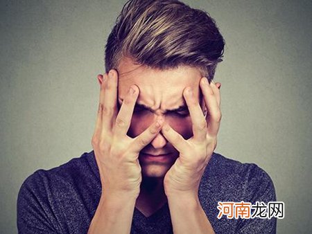 焦虑症有哪些表现和症状？你具备这八个条件吗？