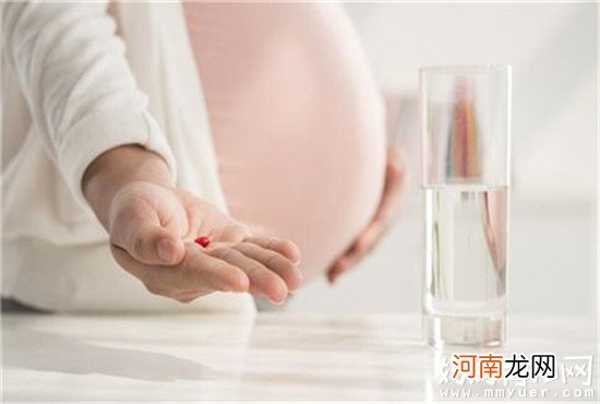 孕妇吃错药肠子都悔青了 3分钟科普孕妇可以吃哪些消炎药
