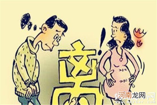 揭秘怀孕期间可以离婚吗 这种情况法律不受理