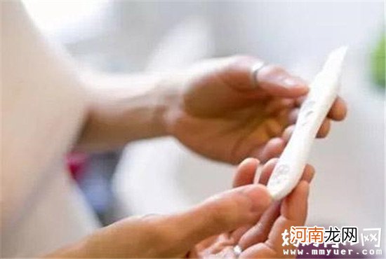 女性刚怀孕要注意什么 做到这5点就够了