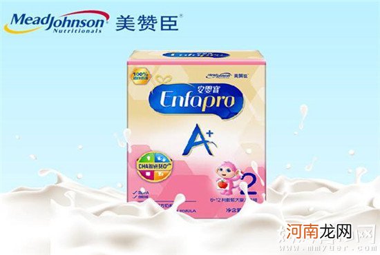 独家揭秘什么奶粉消化吸收好 助吸收口碑最好的3款奶粉