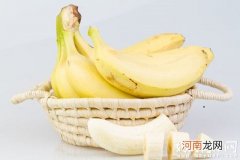剖析孕妇吃香的蕉优缺点 解答孕妇能吃香蕉吗的问题