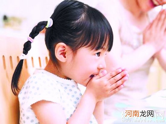 孩子胆小该怎么办 面对孩子胆小问题这些教育可尝试