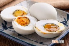 腌制食品存在致癌风险 孕妇能吃咸鸭蛋吗的真相