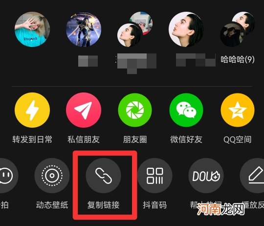 下载抖音视频怎么可以不带水印优质