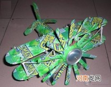 幼儿手工：用易拉罐做螺旋桨飞机!