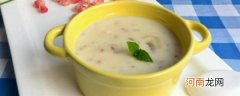 奶油鸡茸蘑菇汤的做法 奶油鸡茸蘑菇汤的做法简单介绍