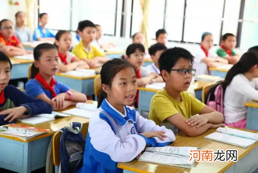 2022小学入学年龄最新规定什么时候实行优质