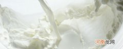 自制椰汁糕椰丝牛奶小方块的做法 高颜值零失败小甜品