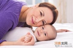 保证孩子安全 让幼儿健康快乐成长