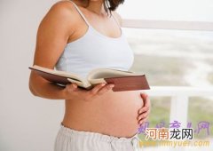 怀孕第8周 孕55天胎教故事《四面楚歌》