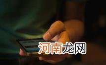 抖音极速版和抖音有什么区别2022优质