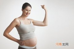 孕妇几个月开始补钙 这个阶段最重要